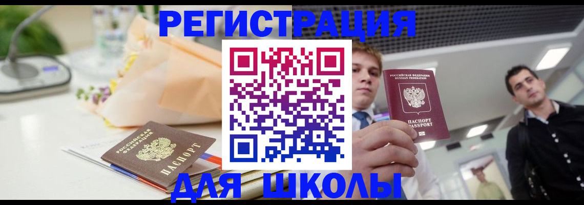 пропишу в квартире в Верхней Салде