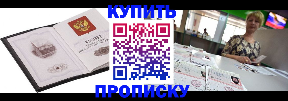 форма 3 в Верхней Салде